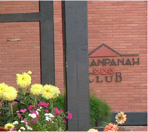 Jahanpanah Club